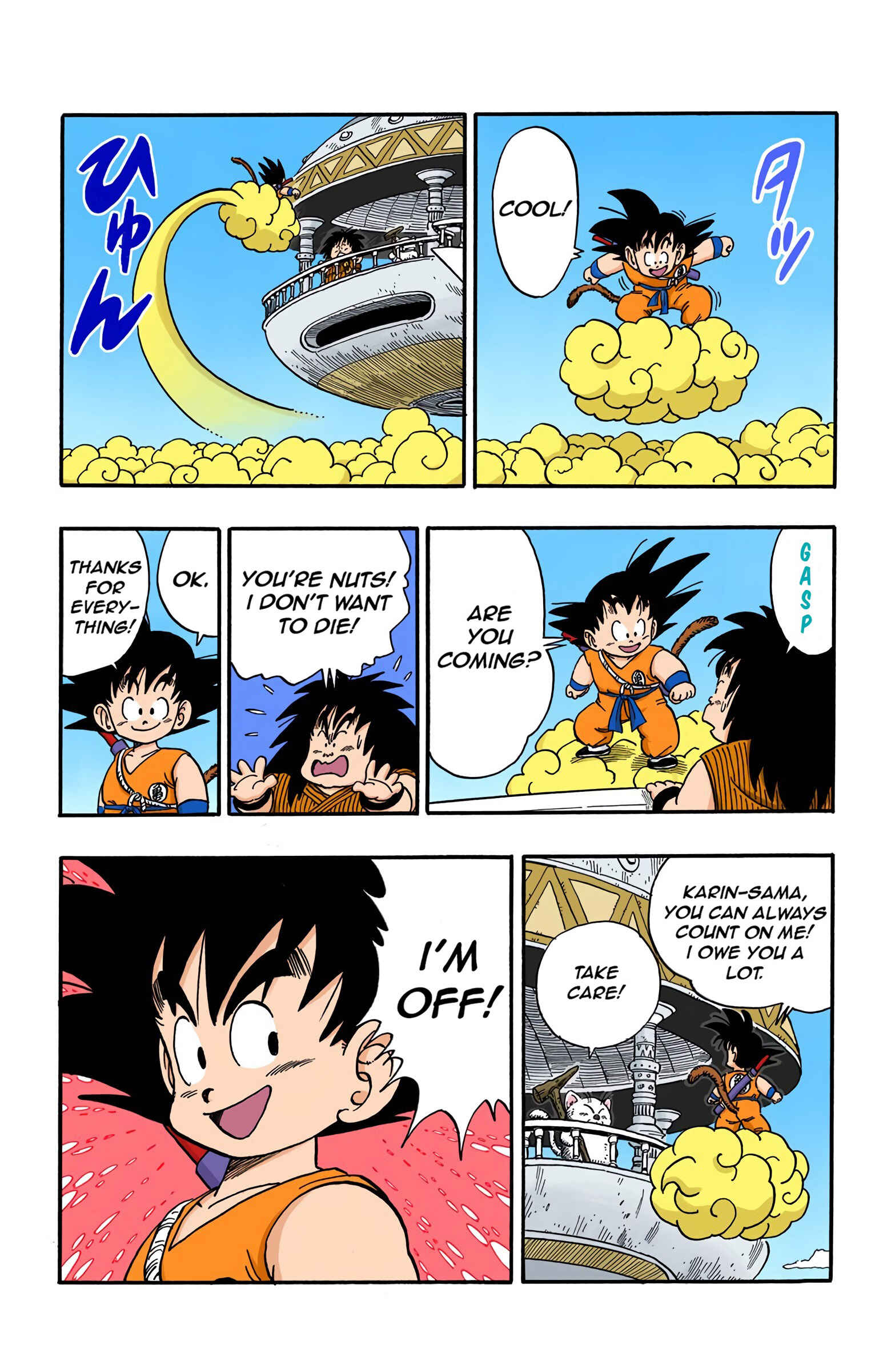 Chapter 152 - Page 13