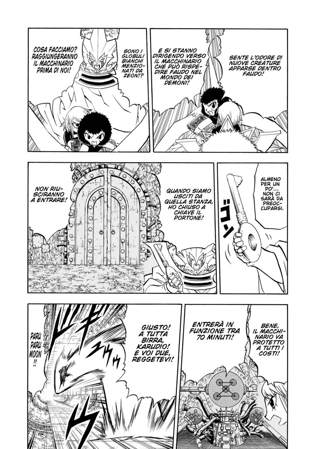 Chapter 224 - Page 5
