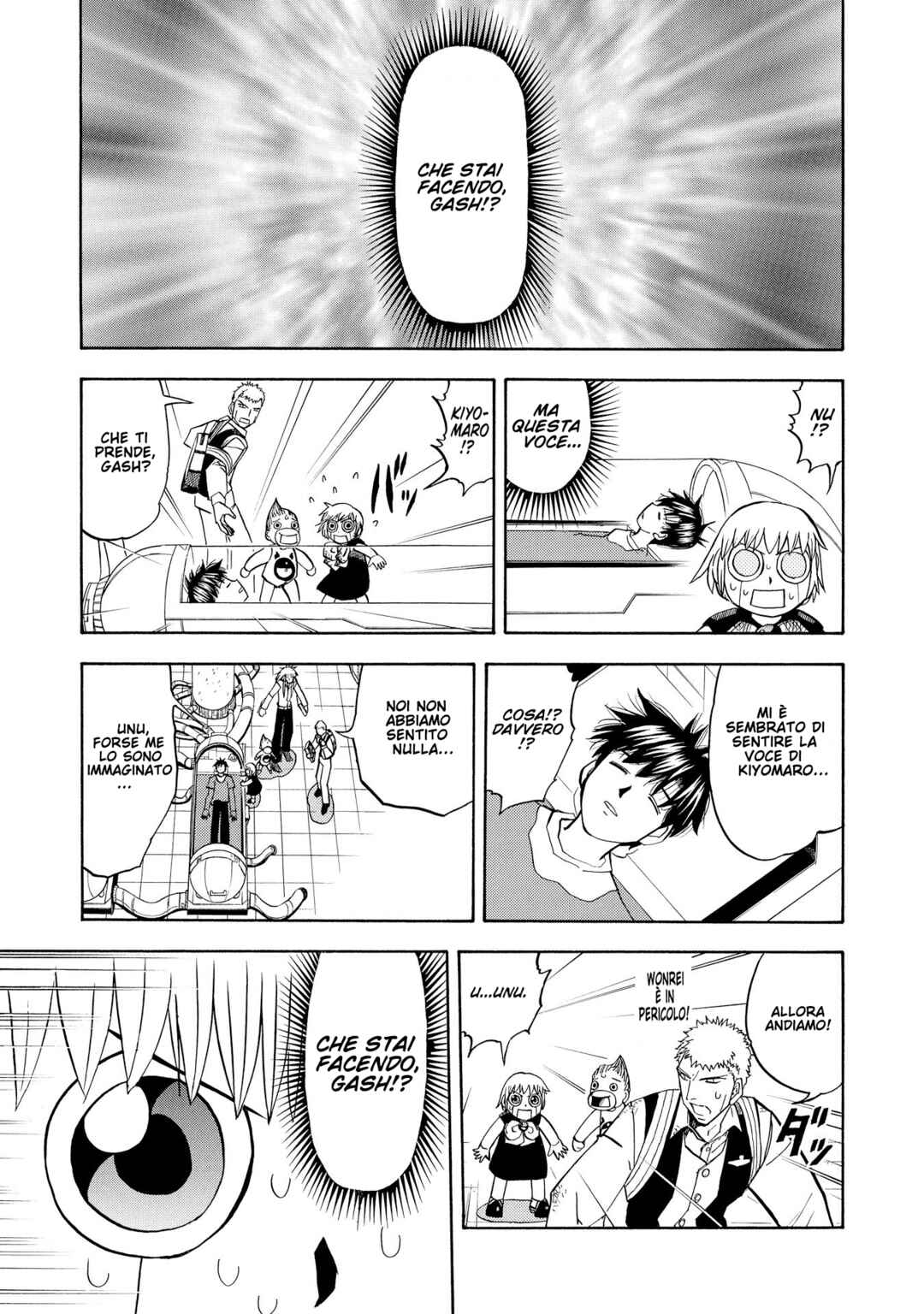 Chapter 224 - Page 8