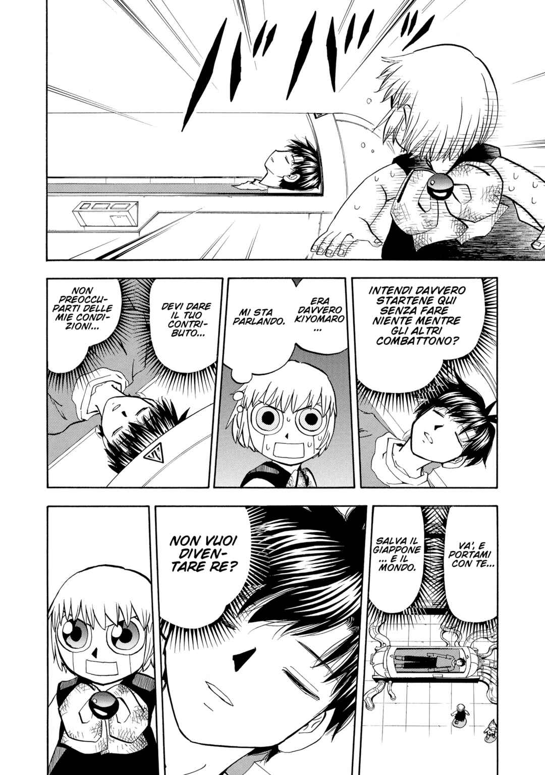 Chapter 224 - Page 9