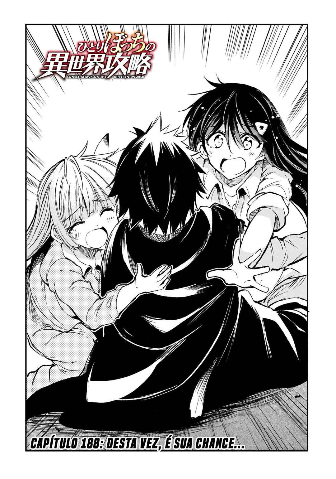 Chapter 188 - Page 5