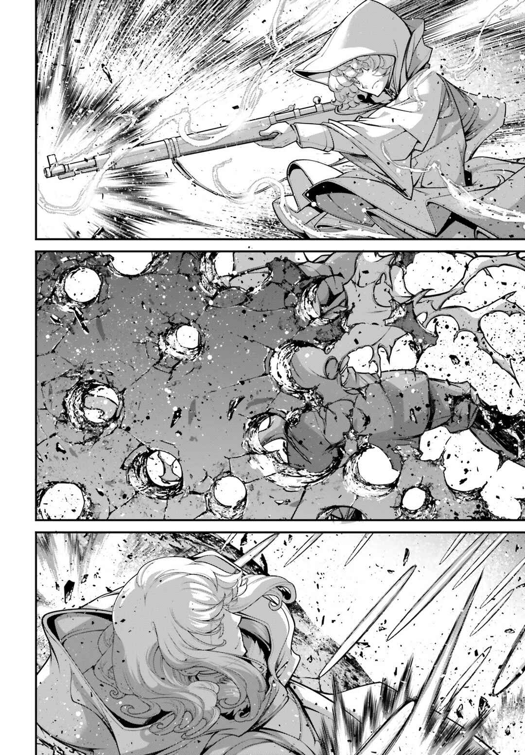 Chapter 87 - Page 2