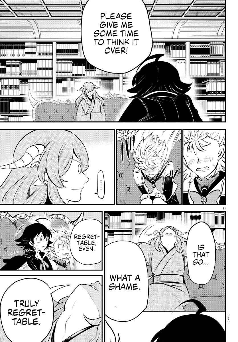 Chapter 335 - Page 11