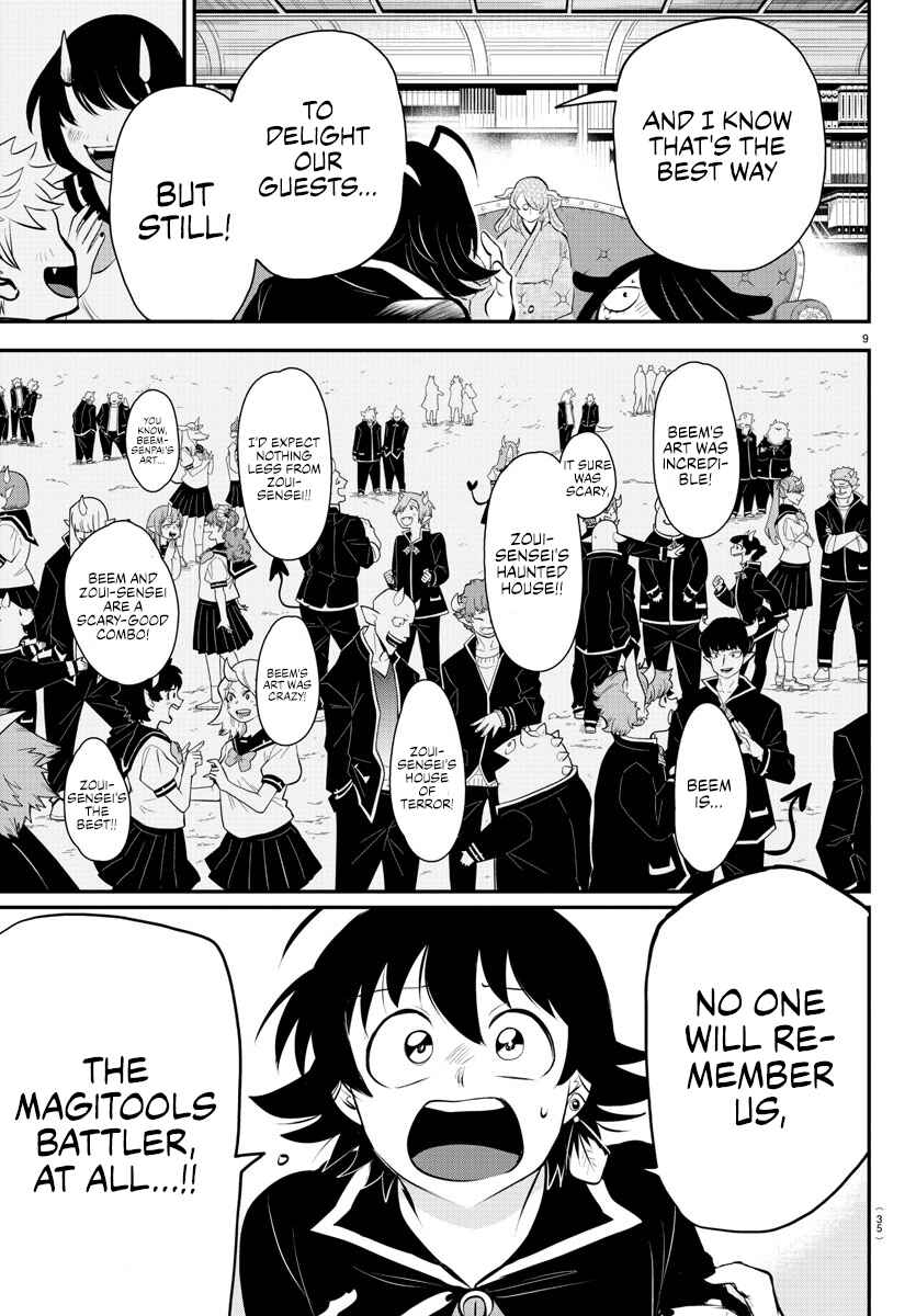 Chapter 335 - Page 9