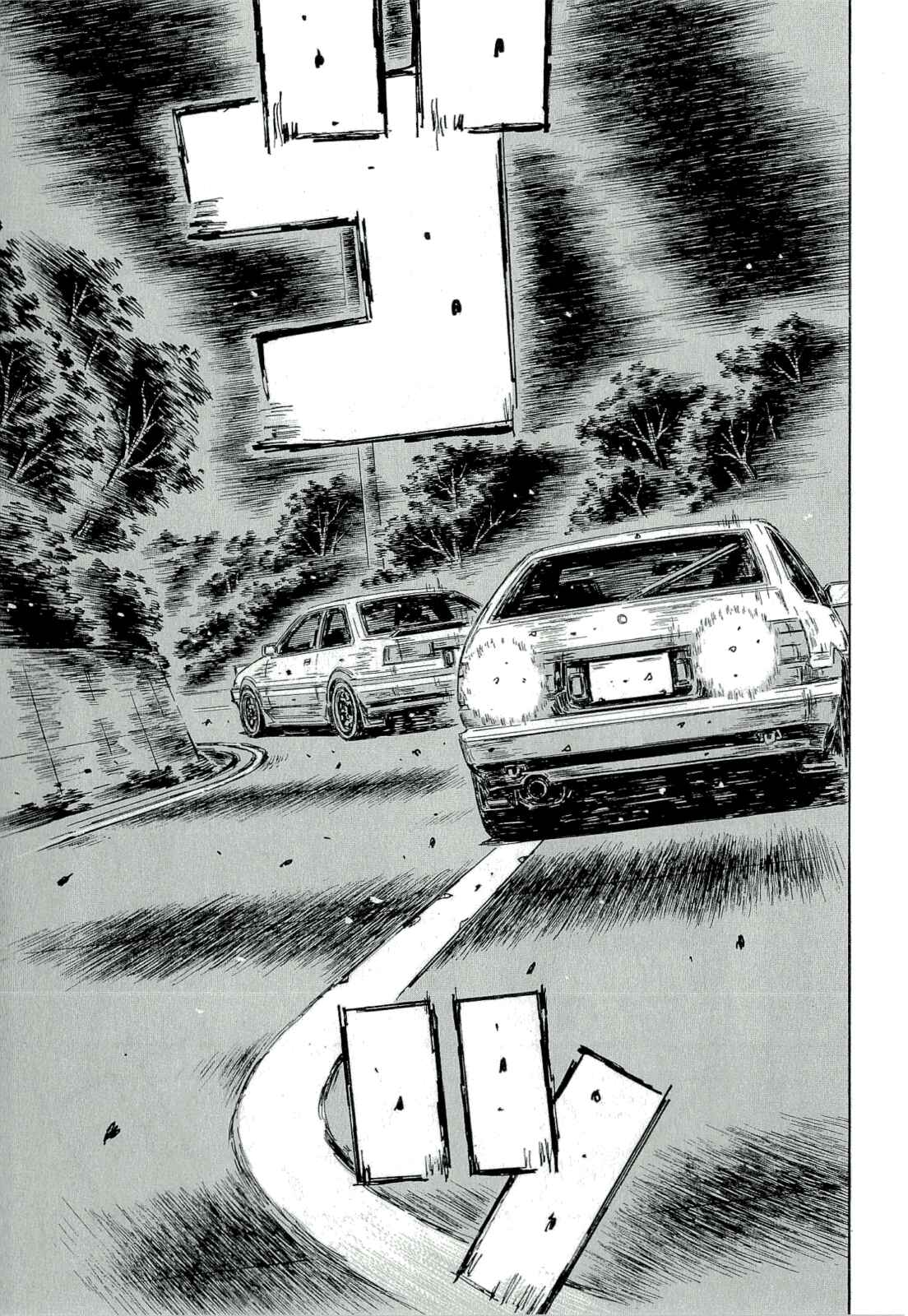 Chapter 672 - Page 6