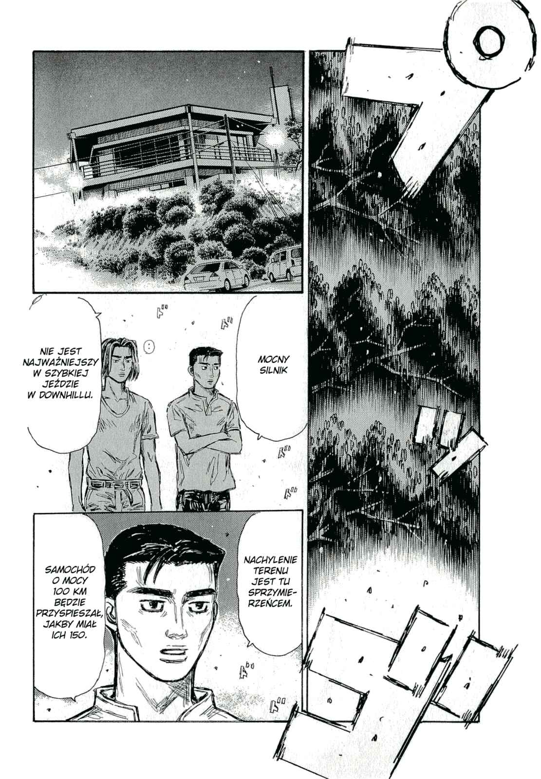 Chapter 672 - Page 7