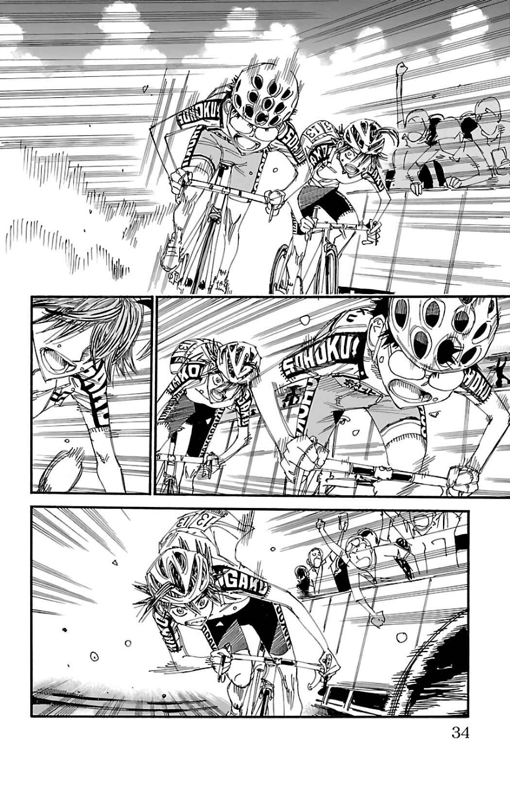 Chapter 537 - Page 9