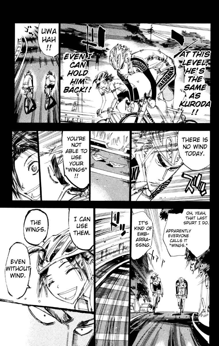 Chapter 220 - Page 11