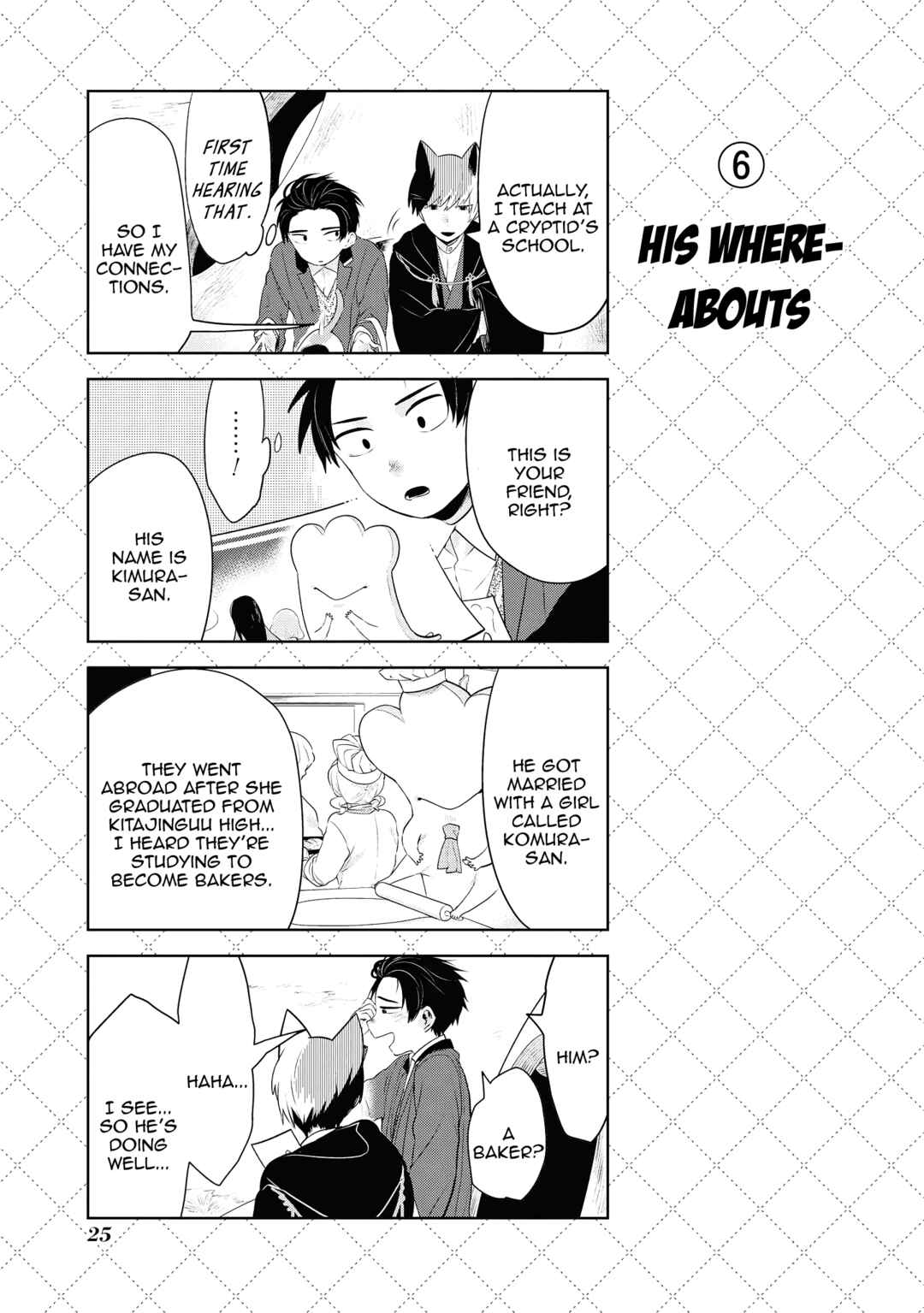 Chapter 90 - Page 7