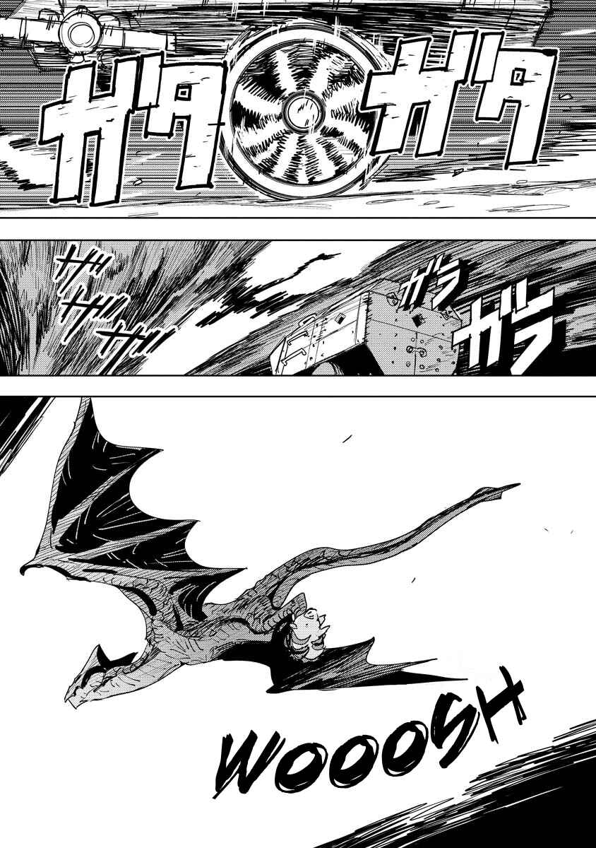 Chapter 9 - Page 1