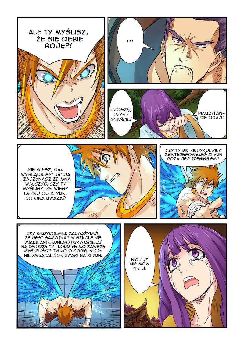 Chapter 109.5 - Page 4
