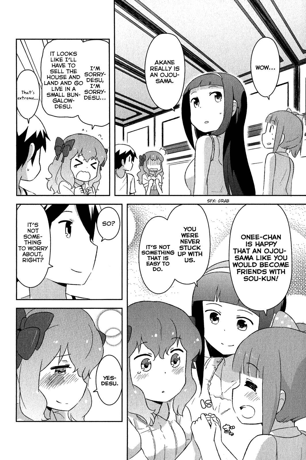 Chapter 17 - Page 21