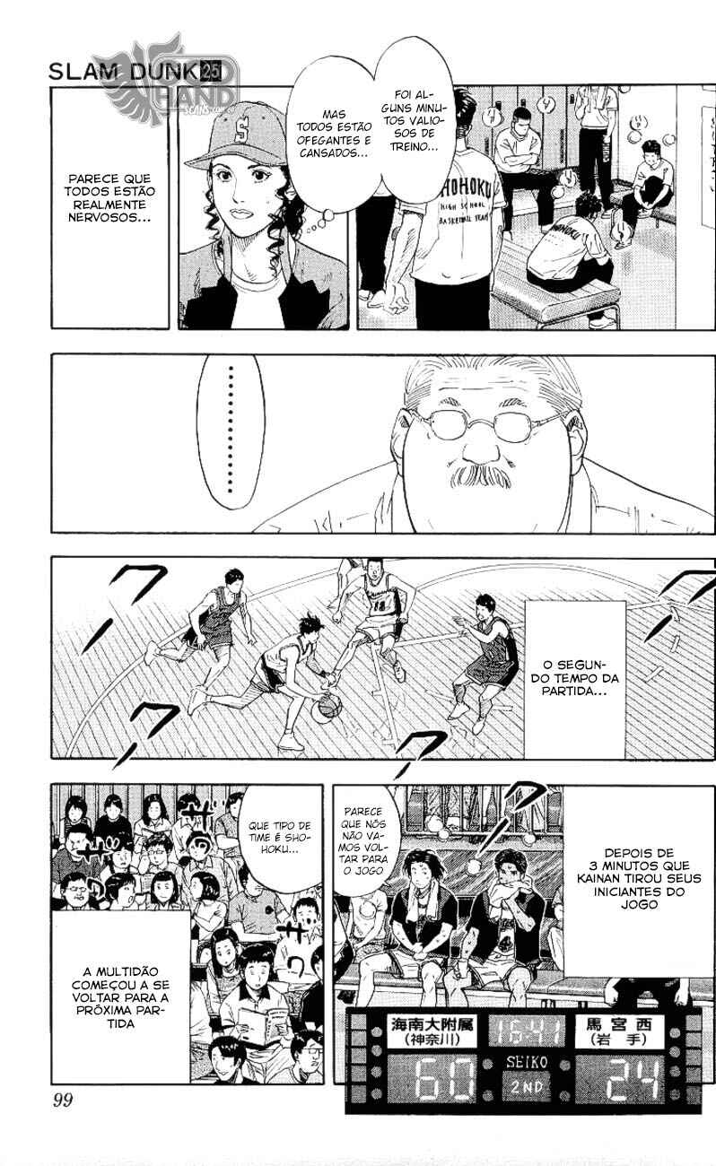 Chapter 220 - Page 12