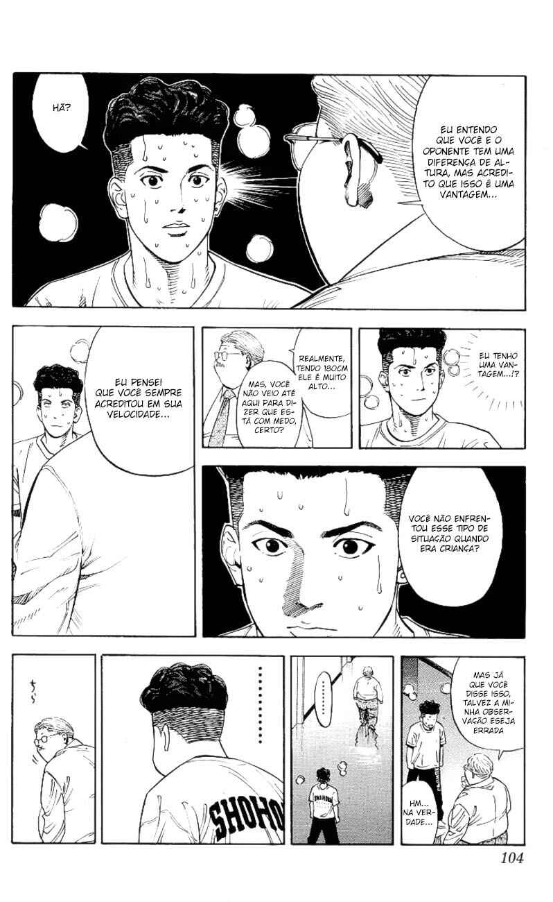 Chapter 220 - Page 17