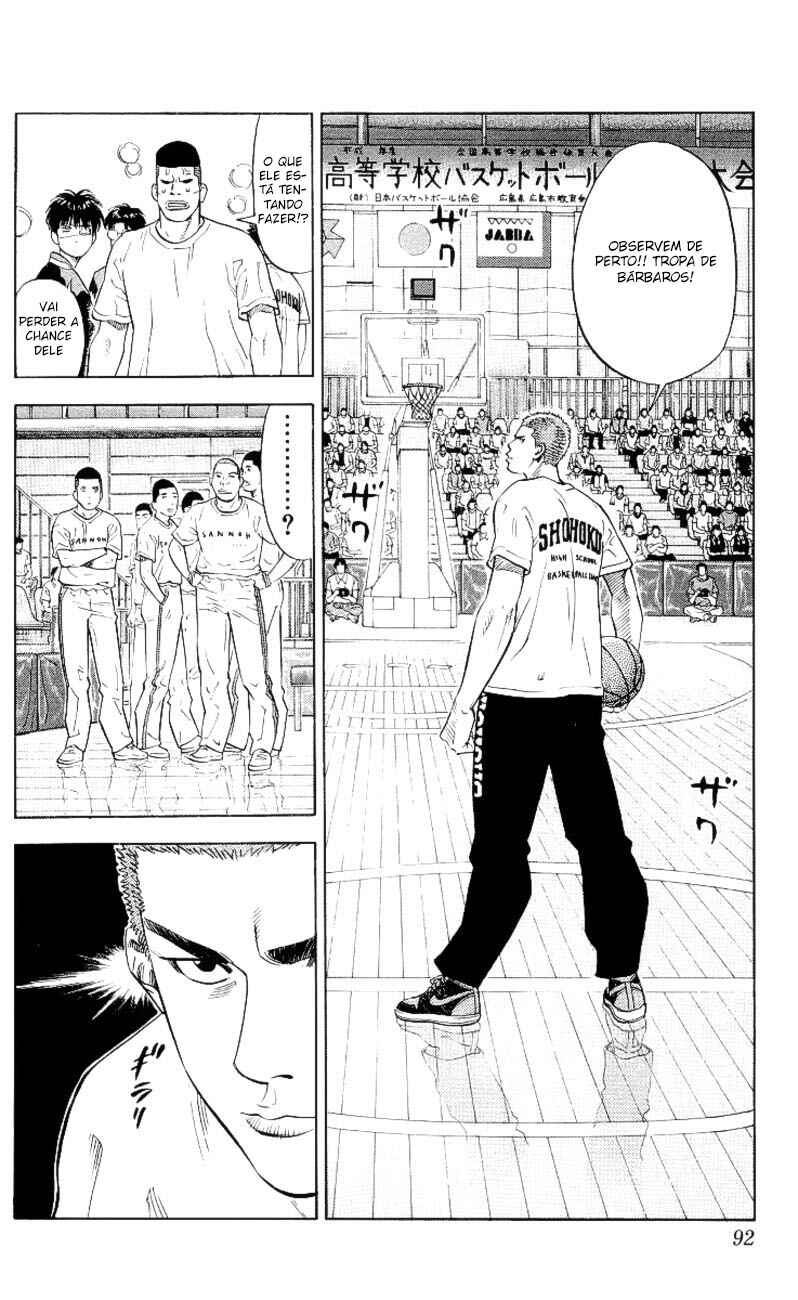 Chapter 220 - Page 6