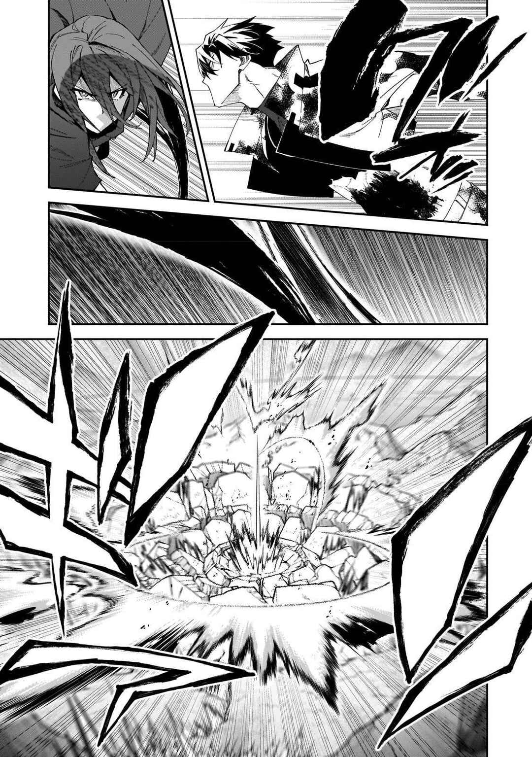 Chapter 30 - Page 5