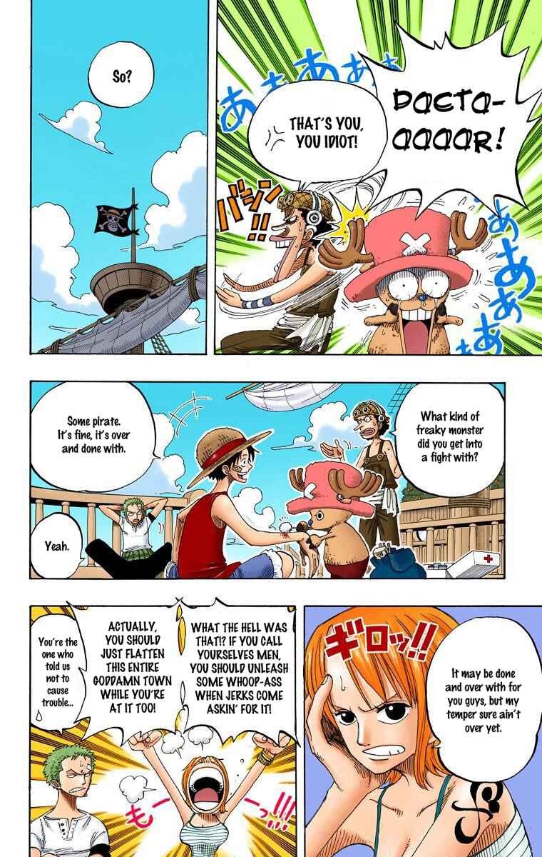 Chapter 226 - Page 4