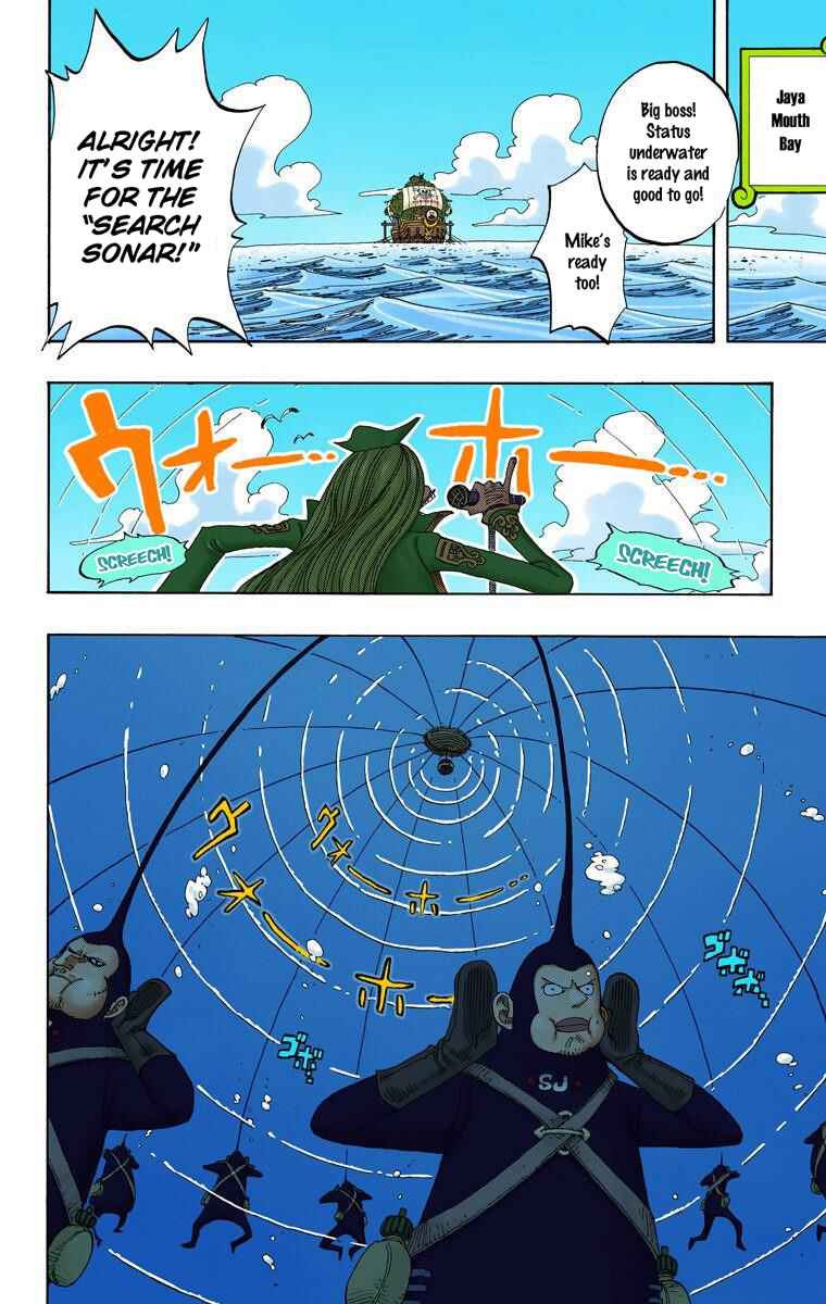 Chapter 226 - Page 8