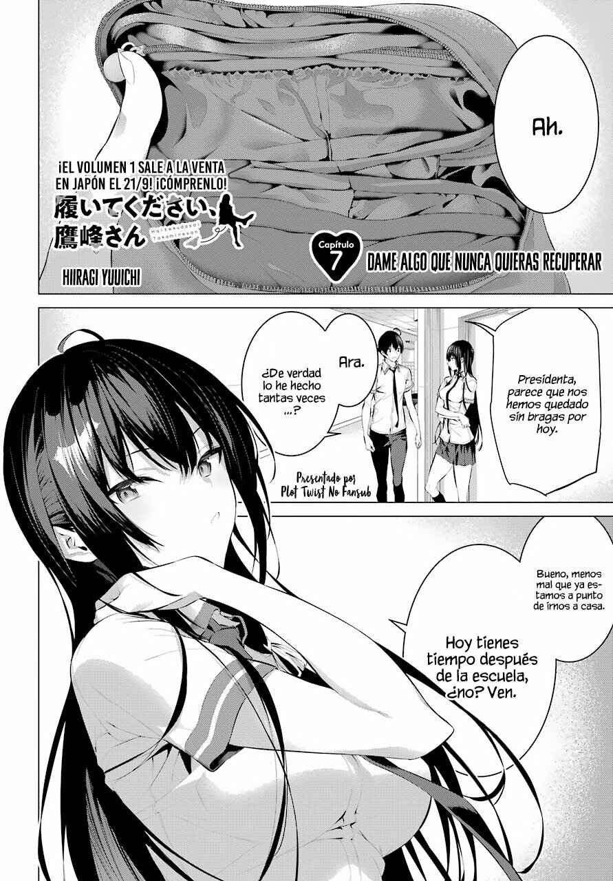 Chapter 7 - Page 4