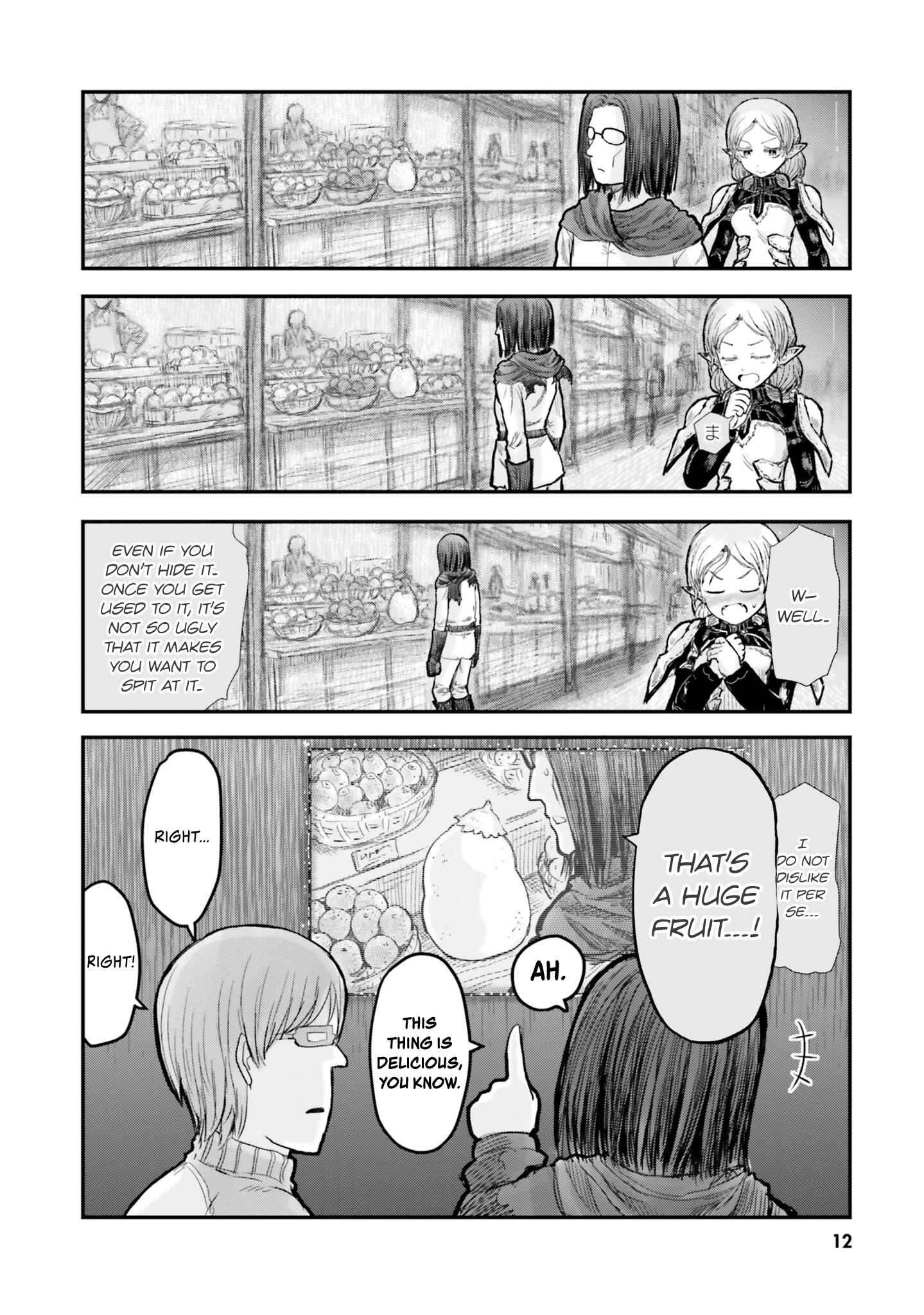 Chapter 8 - Page 13