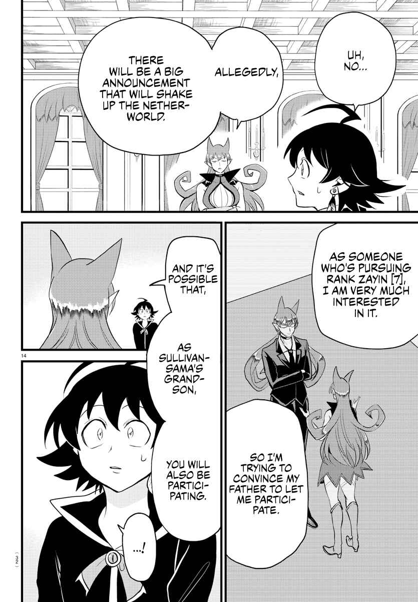 Chapter 285 - Page 15
