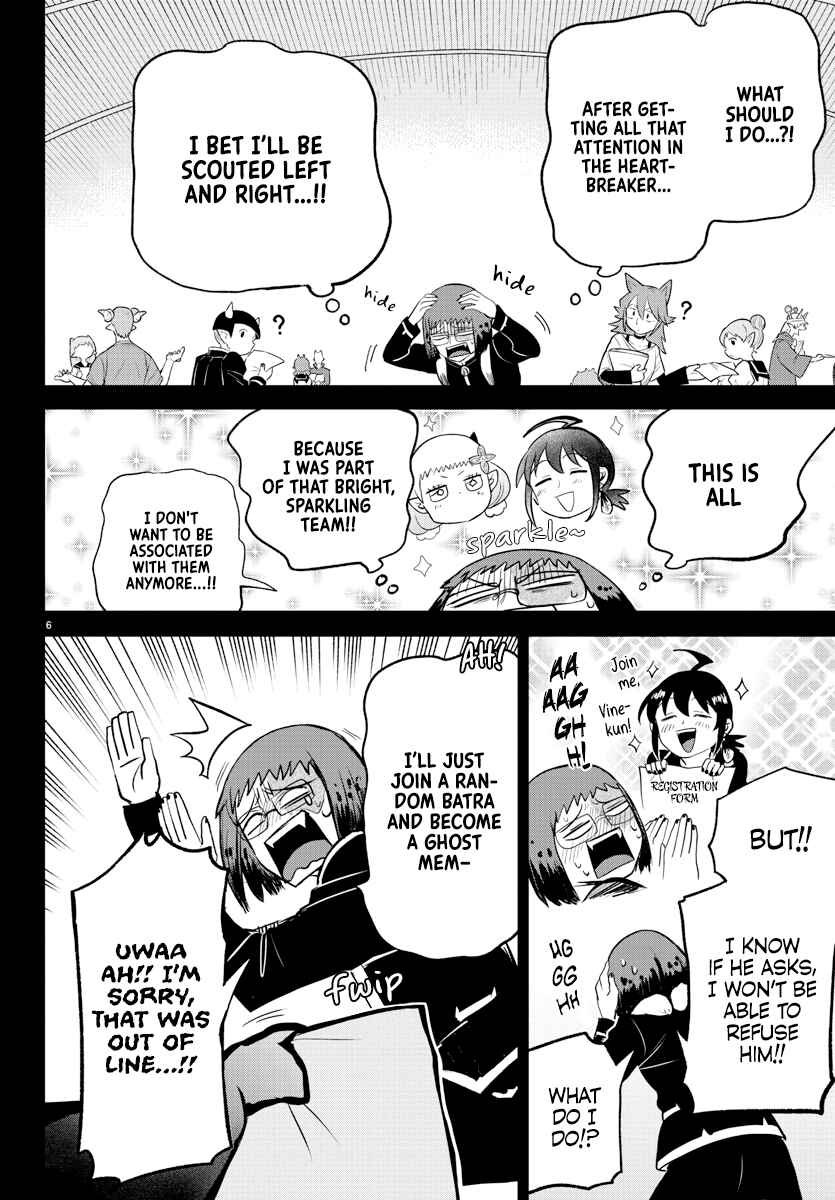 Chapter 285 - Page 7