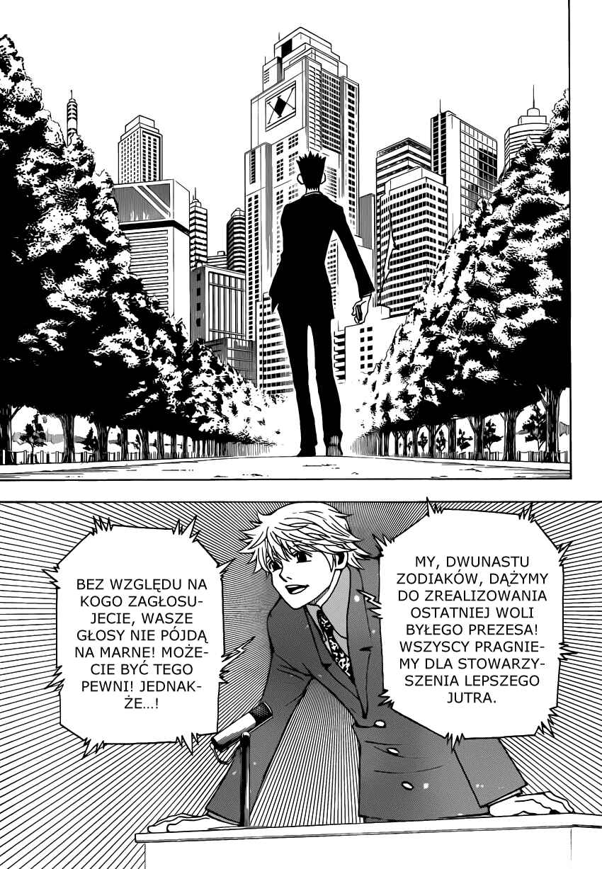 Chapter 325 - Page 12
