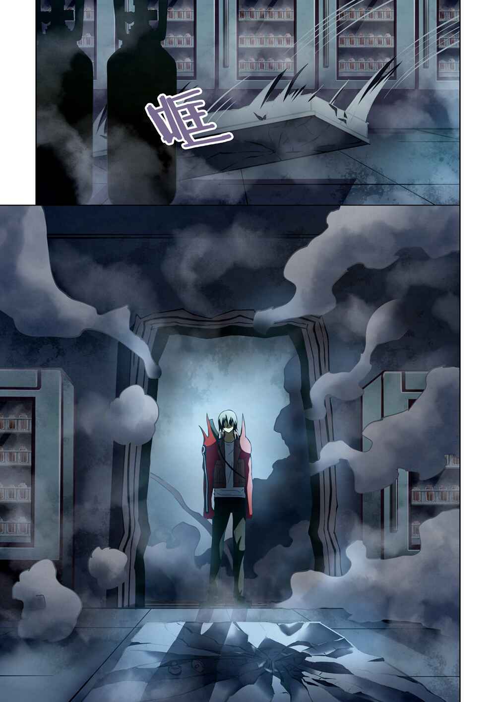 Chapter 133 - Page 6