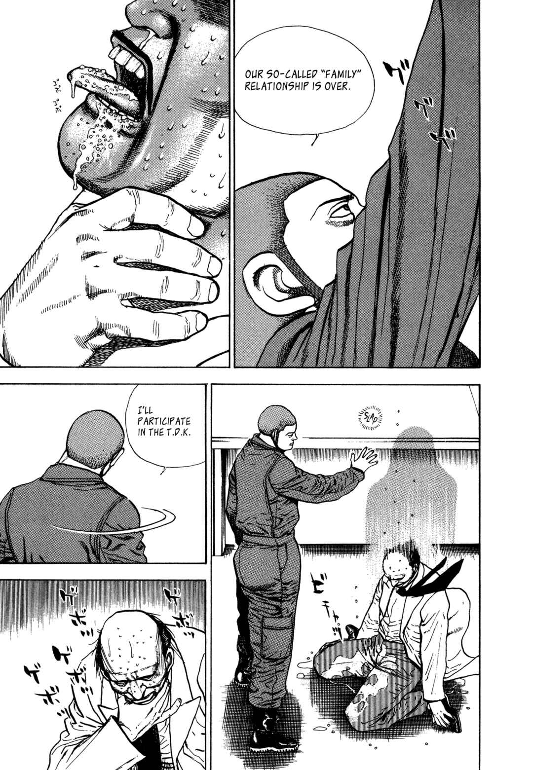 Chapter 343 - Page 17