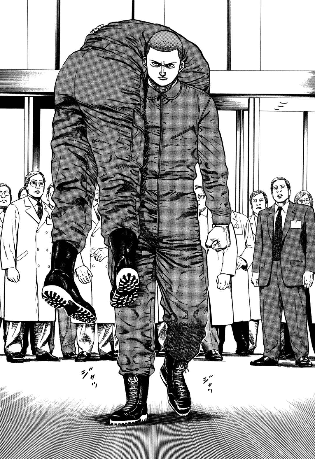 Chapter 343 - Page 2