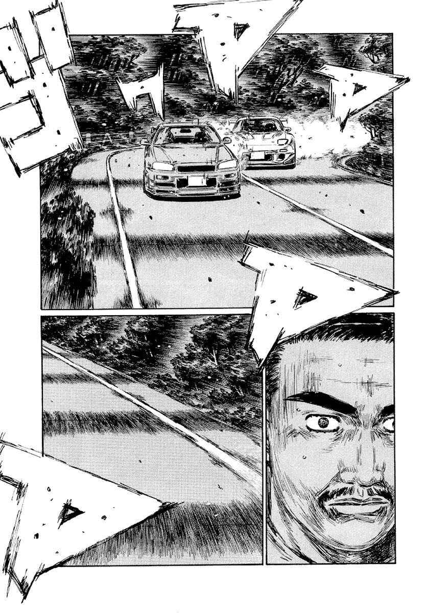 Chapter 420 - Page 4