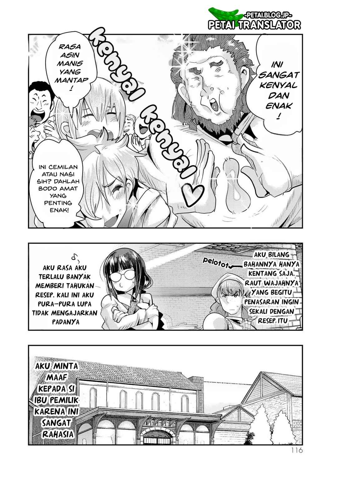 Chapter 61 - Page 19
