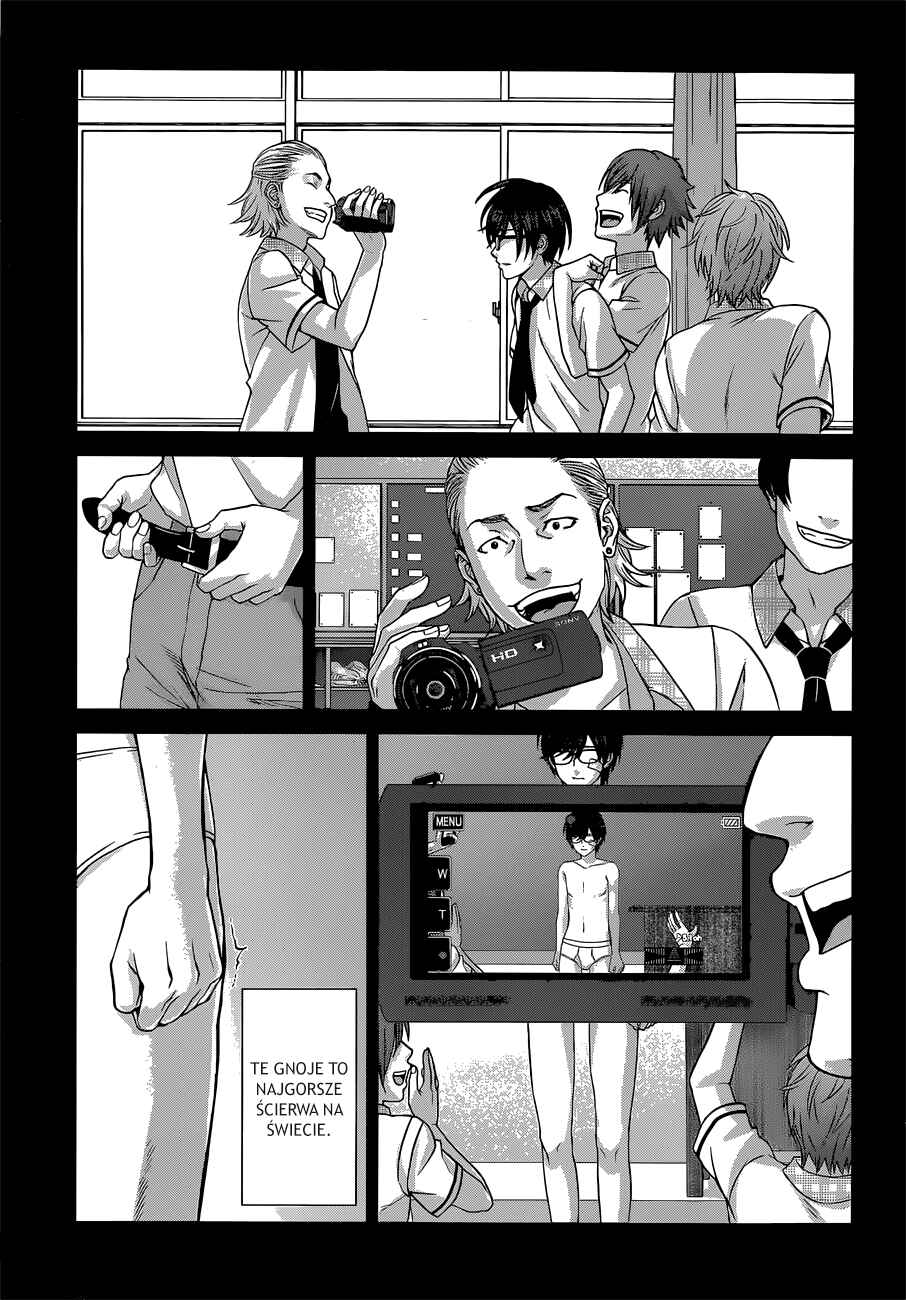 Chapter 1 - Page 33