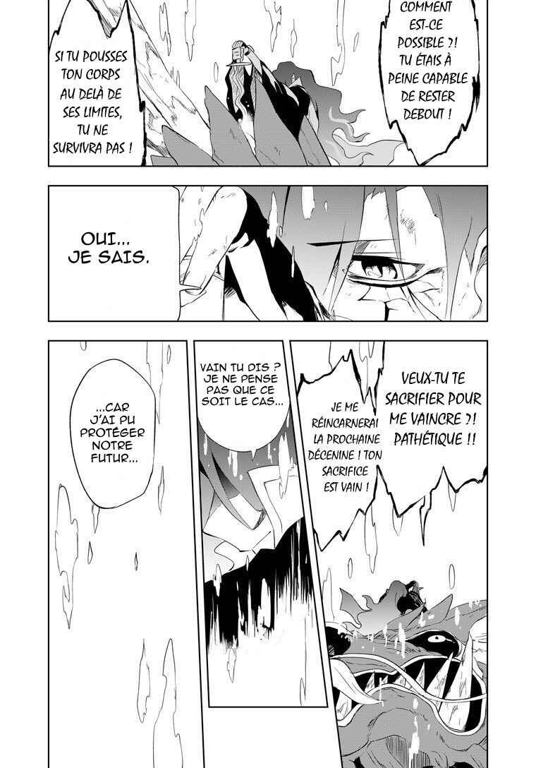 Chapter 2 - Page 10