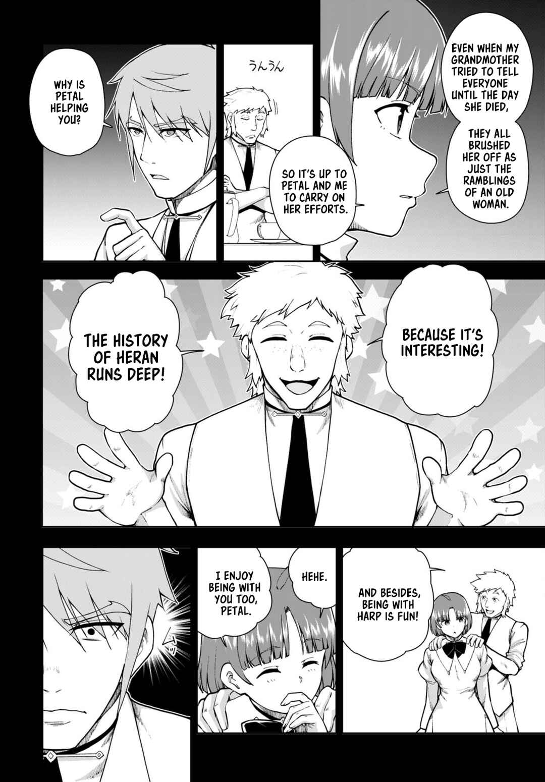 Chapter 69 - Page 2