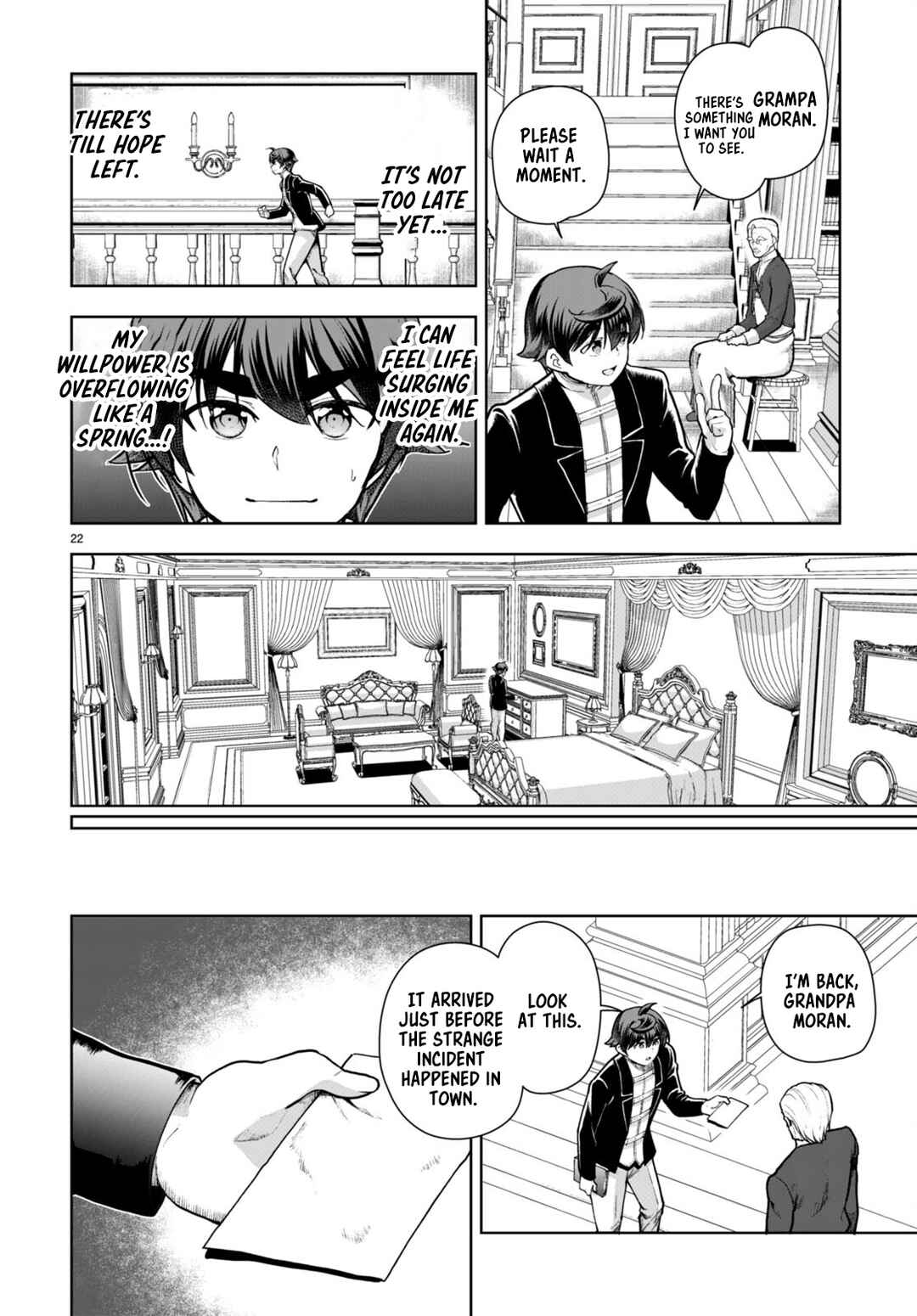 Chapter 69 - Page 22