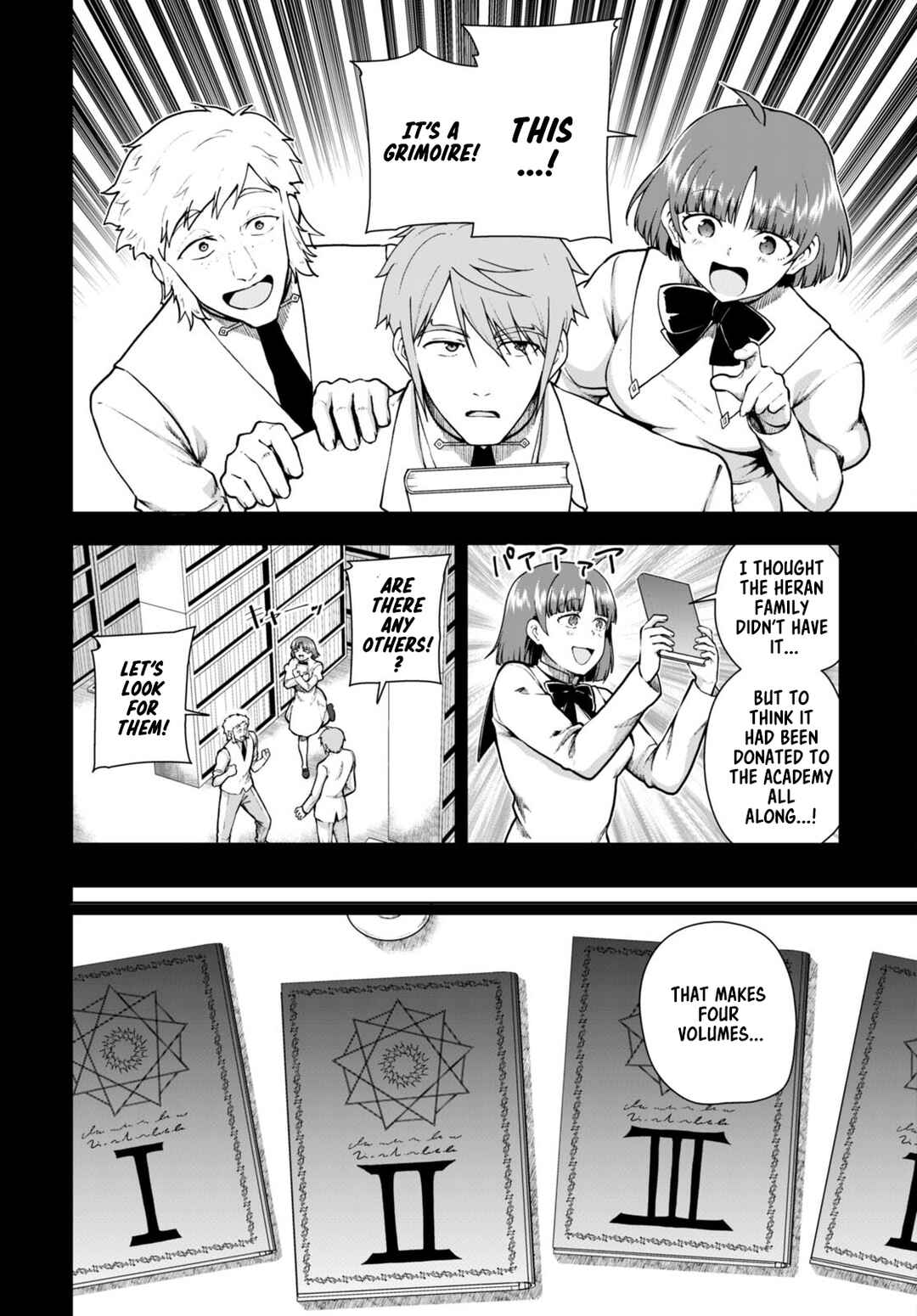 Chapter 69 - Page 6