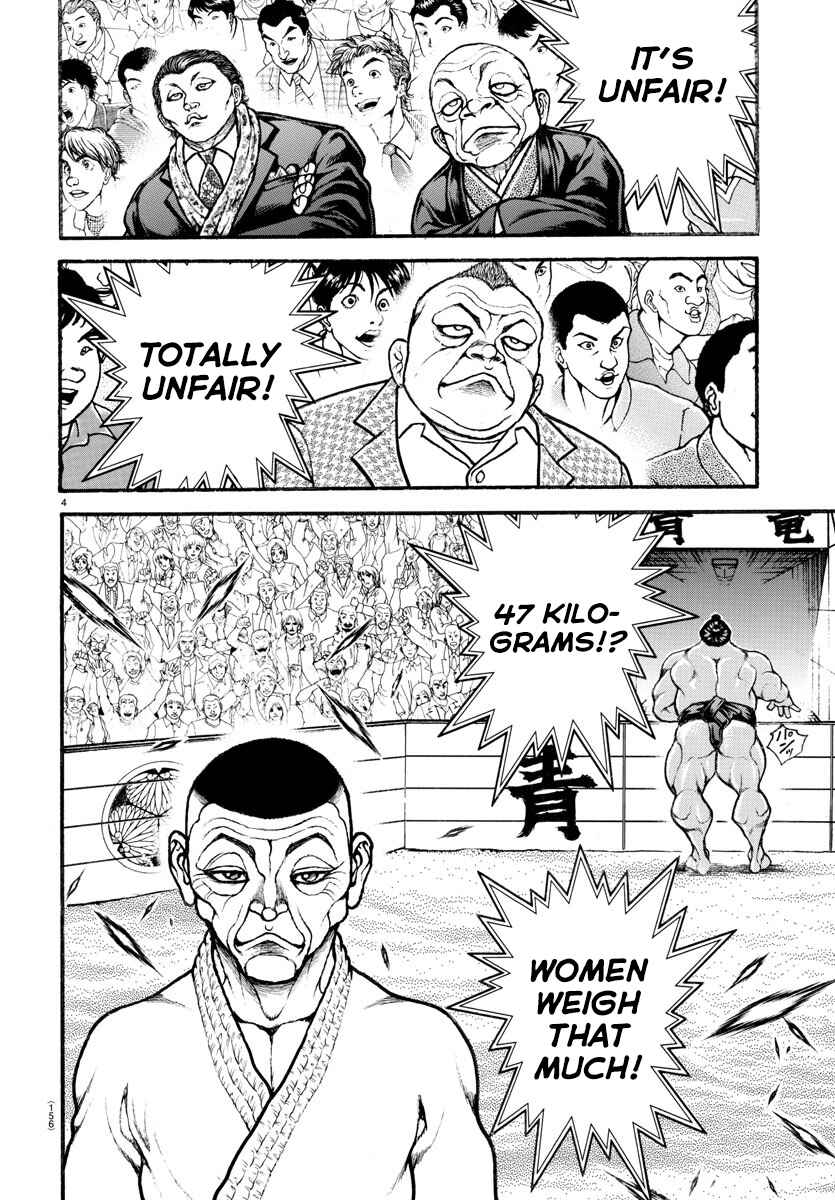 Chapter 50 - Page 5