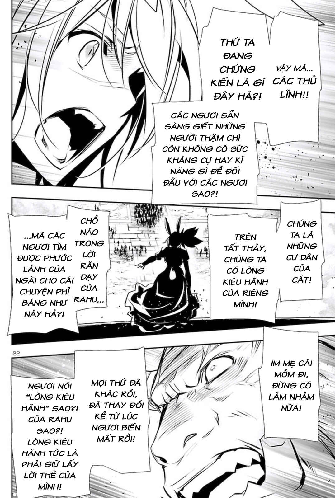 Chapter 62 - Page 23