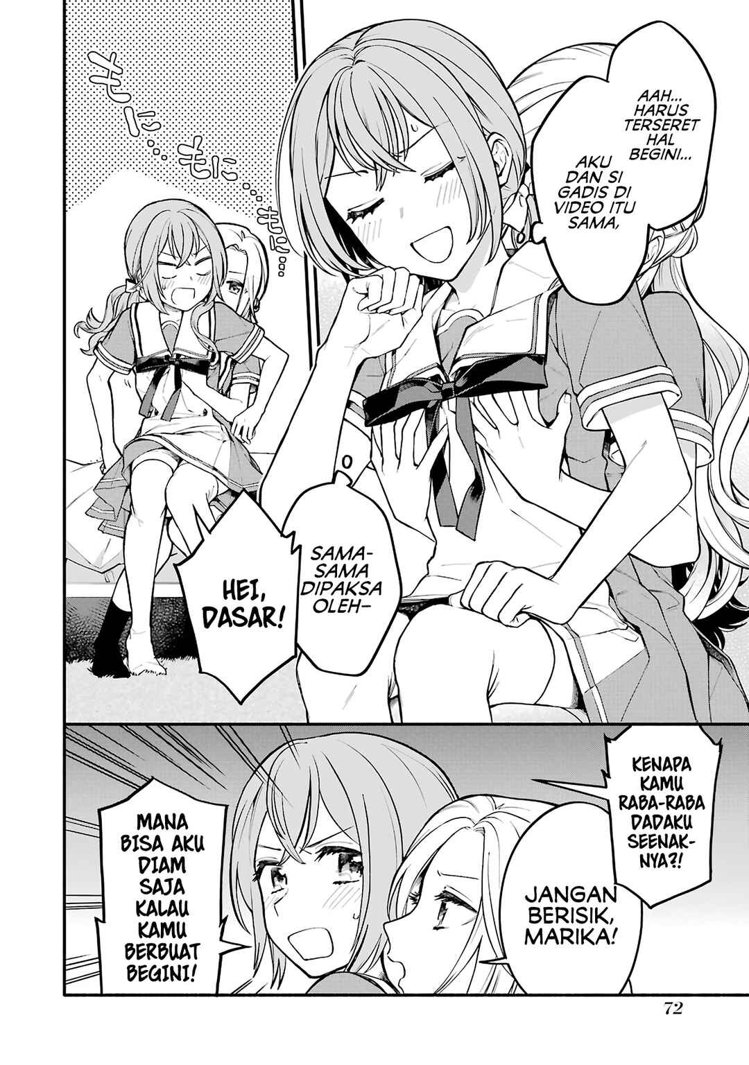 Chapter 3 - Page 5