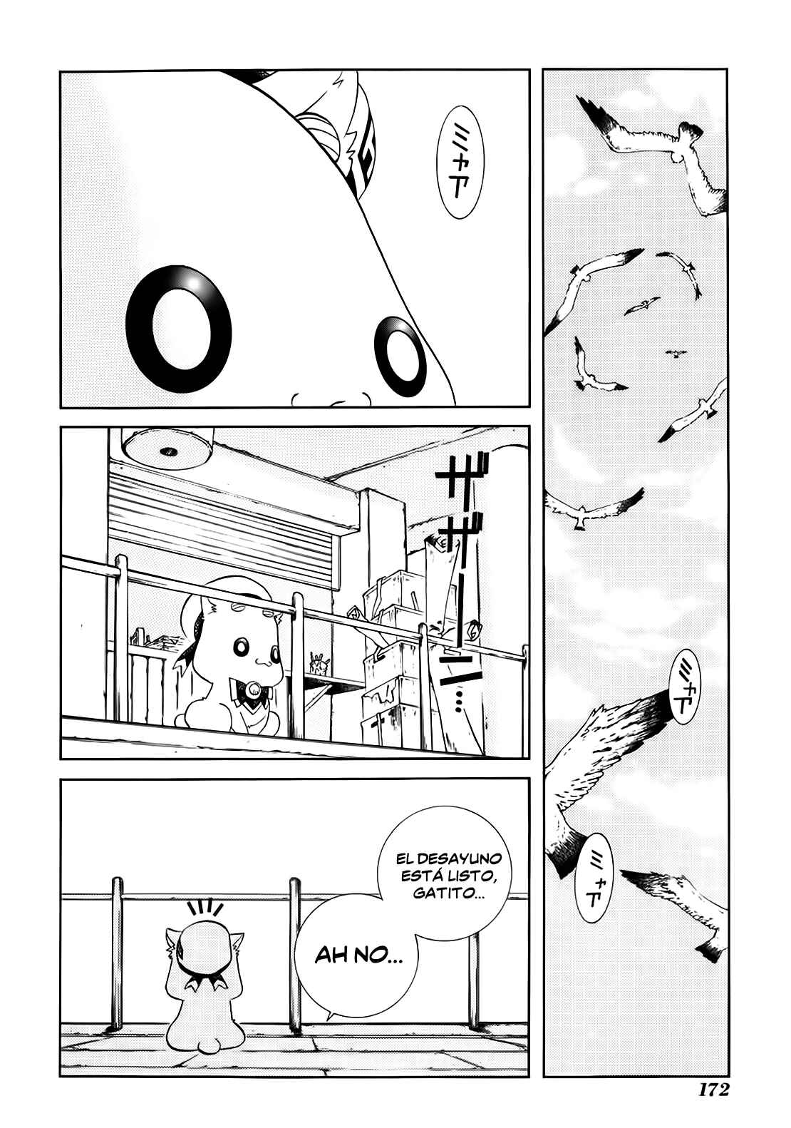 Chapter 45.5 - Page 18