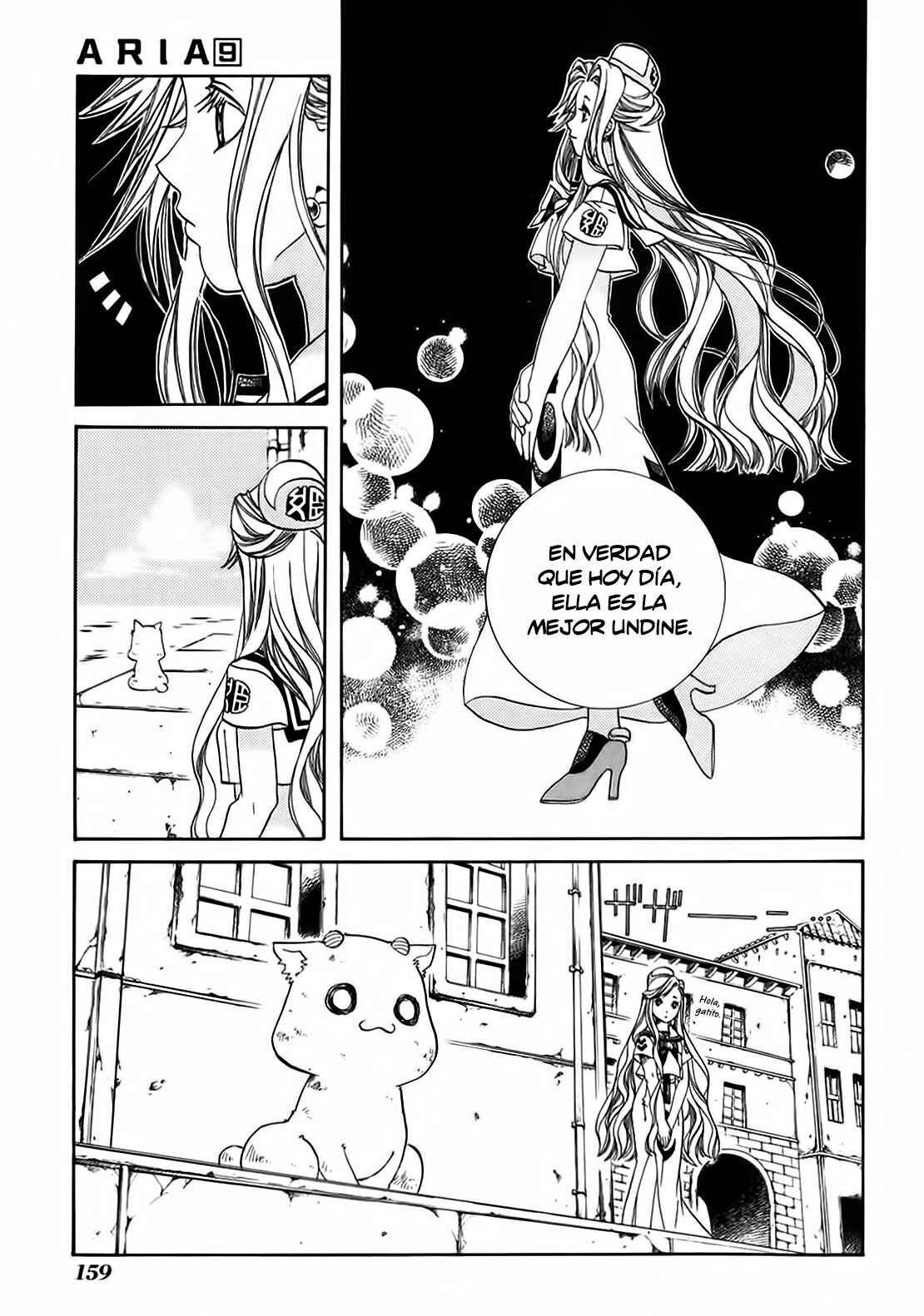 Chapter 45.5 - Page 6