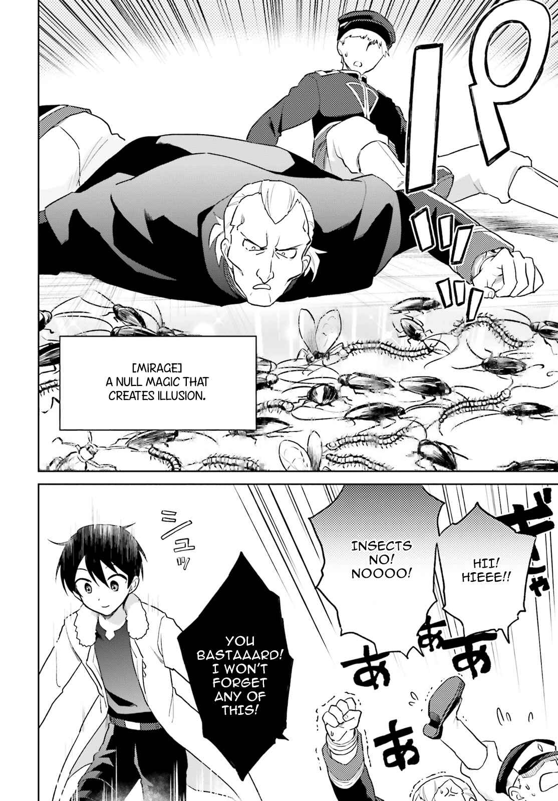 Chapter 41 - Page 14