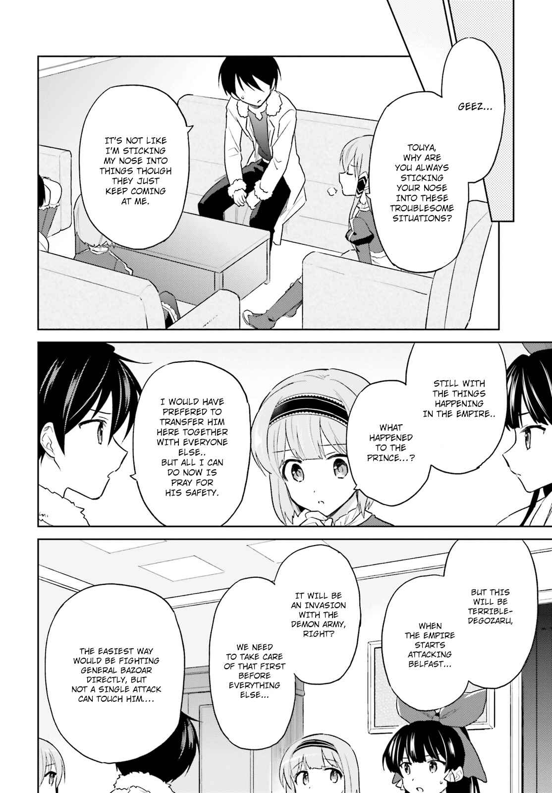 Chapter 41 - Page 16