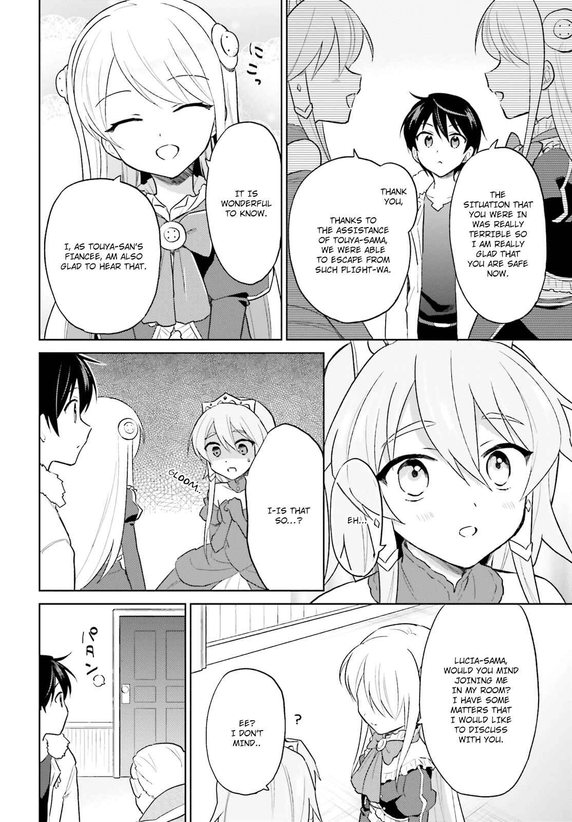 Chapter 41 - Page 20