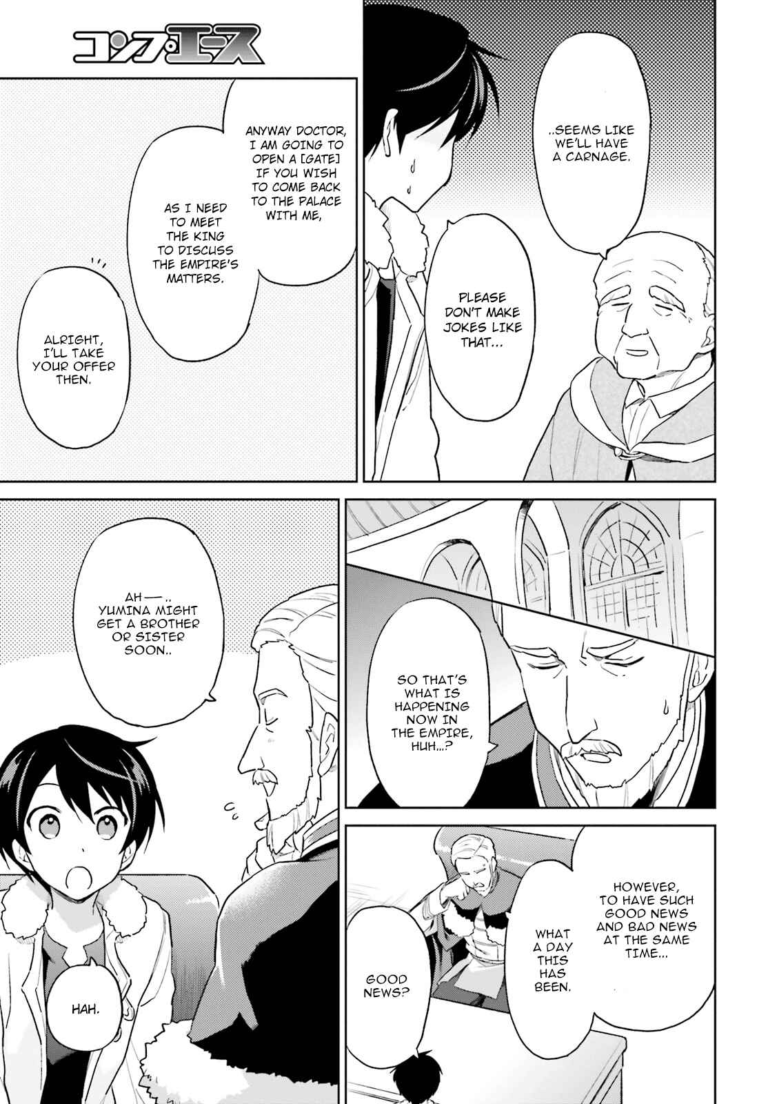 Chapter 41 - Page 21
