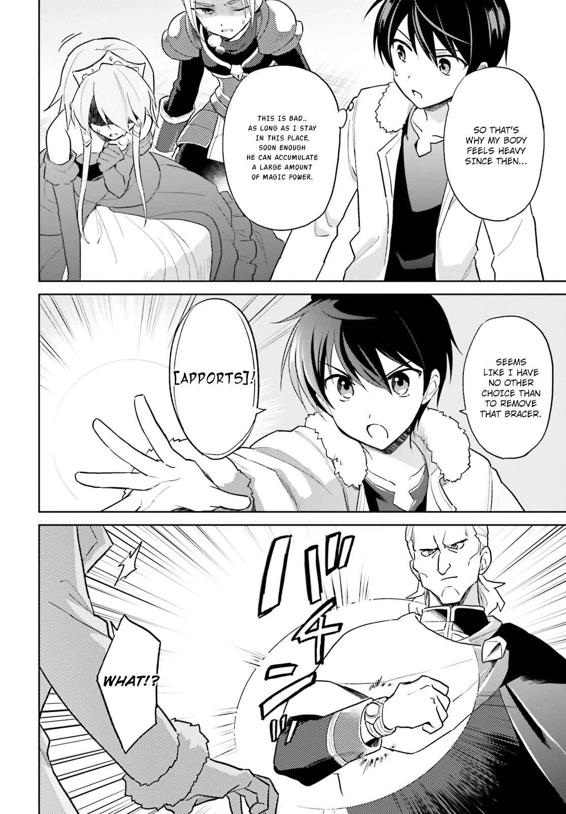 Chapter 41 - Page 4