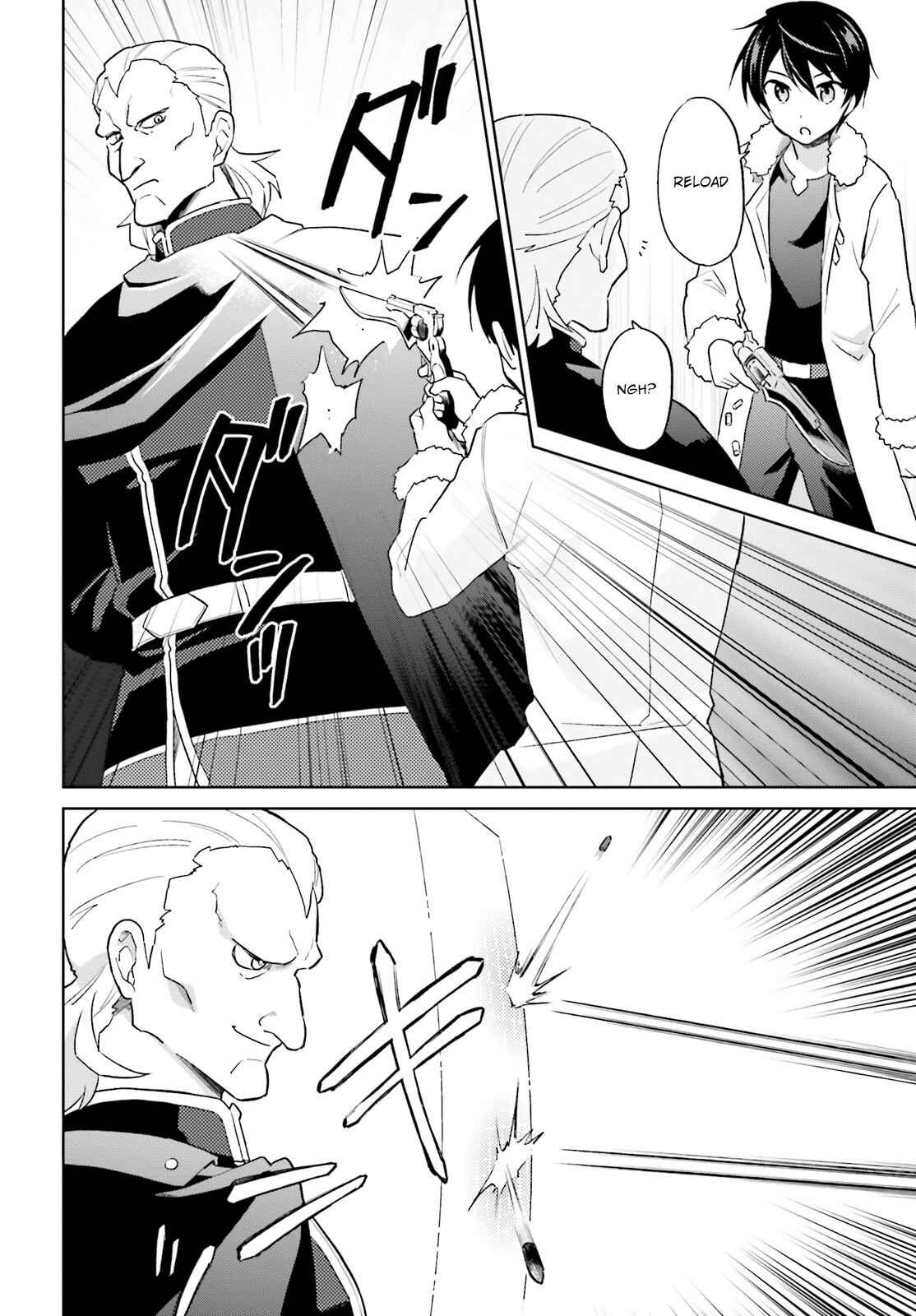 Chapter 41 - Page 6
