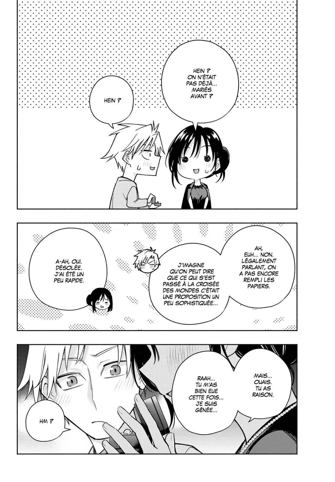 Chapter 188 - Page 17