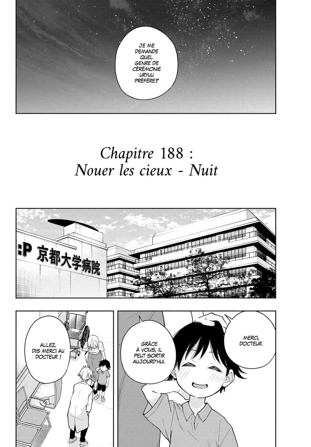 Chapter 188 - Page 2